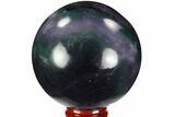 Colorful, Banded Fluorite Sphere - China #109650-1